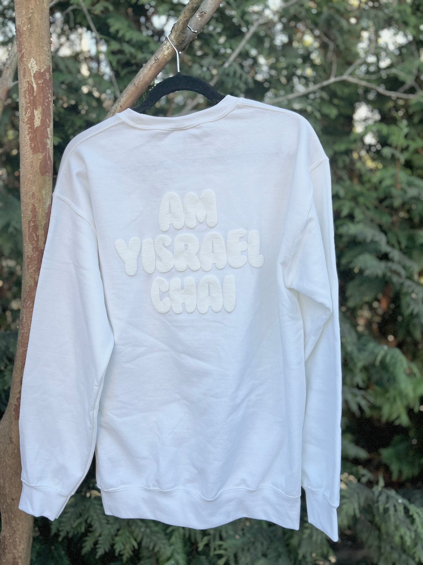 Puff Sweatshirt | White