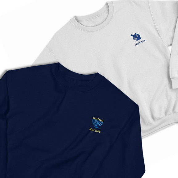 Hanukkah Holiday Sweatshirt