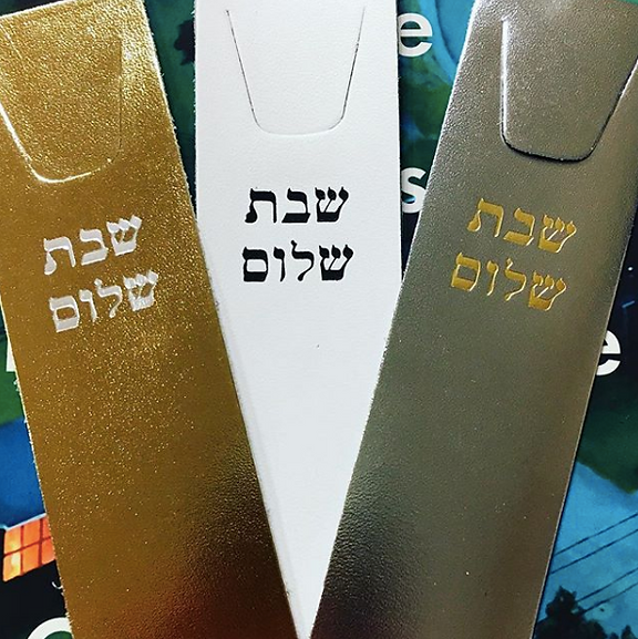 Leather Bookmark