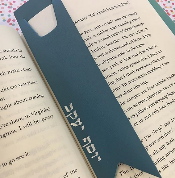 Leather Bookmark