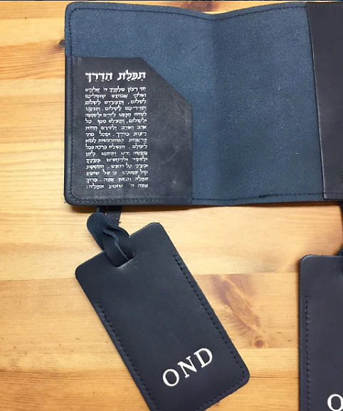 Leather Travel Set