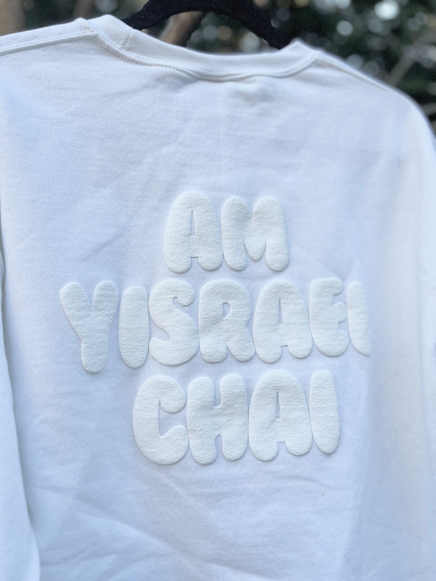 Puff Sweatshirt | White