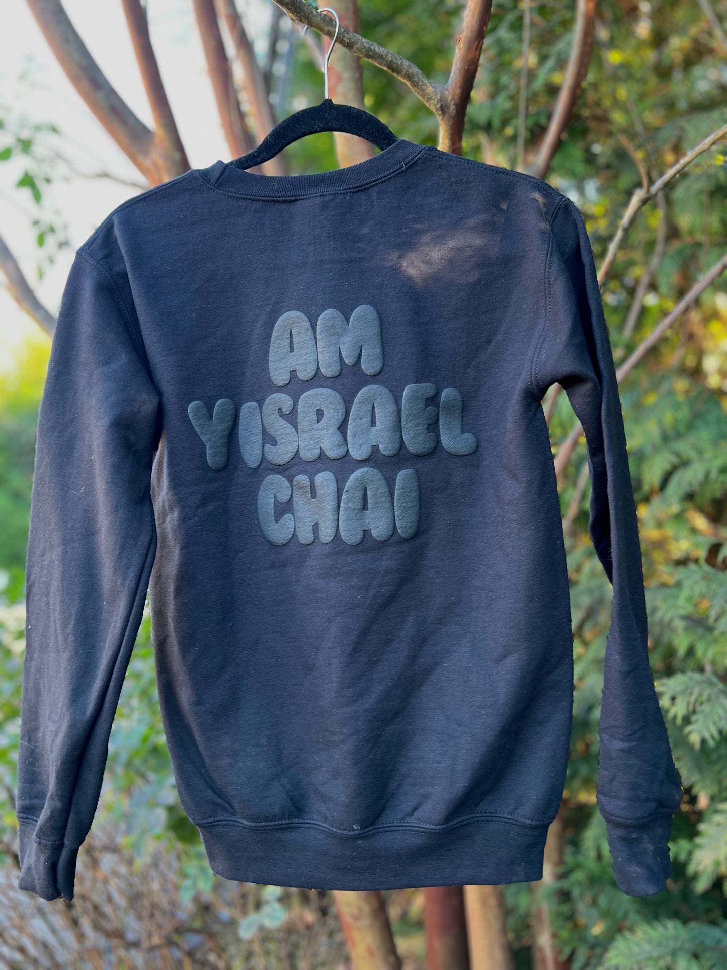 Puff Sweatshirt | Black