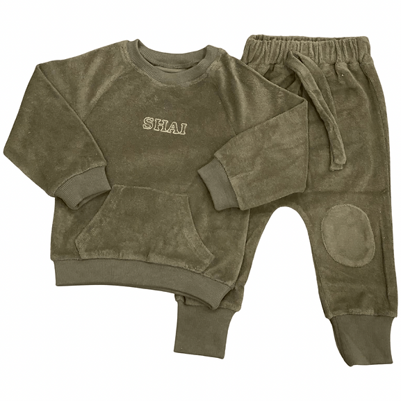 Premium Terrycloth Tracksuit | Kids